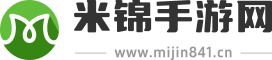 米锦手游网